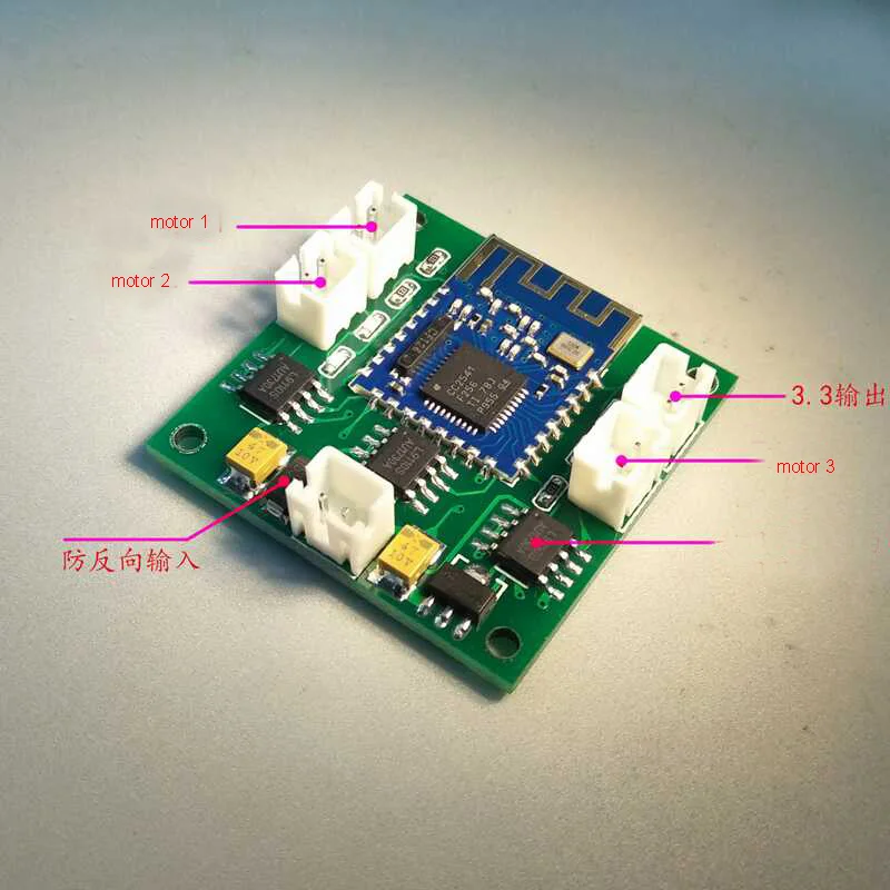 Bluetooth телефон пульт дистанционного управления APP PWM скорость двигателя привода