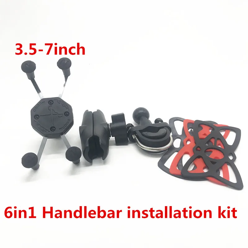6in1 kit Мотоцикл руль рейку держатель X-Grip держатель для сотового телефона iPhone 7, 7 6s смартфон для Крепления ram - Цвет: 6in1 kit