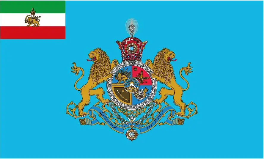Кафник 90*150 см/128*192 см/192*288 СМ памятные флаги Ирана имперского/старого Персии флаг