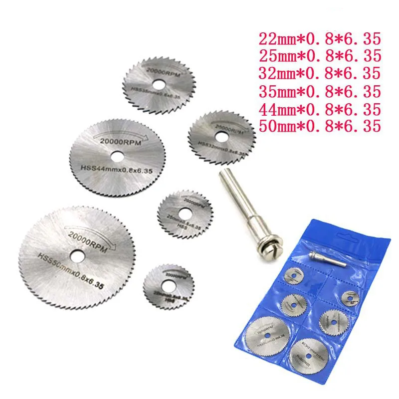7PCS HSS аксессуаров для вращающихся инструментов 22/25/32/35/44/50 мм полотна циркулярной пилы для резки дисков оправка для Dremel отрезать - Цвет: 7pcs