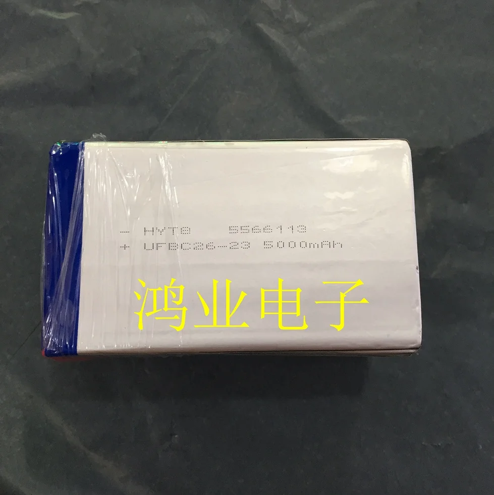 

5566113 super large capacity 5000 Ma polymer lithium battery 3.7V ultra thin mobile power large capacity Rechargeable Li-ion Cel