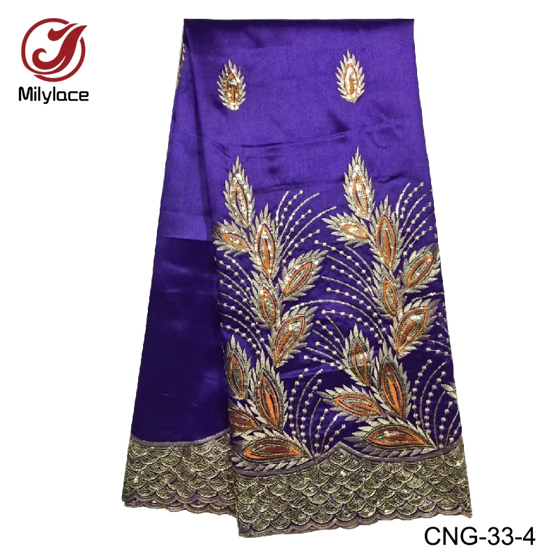 Новое поступление африканская кружевная ткань с блестками оптовая продажа