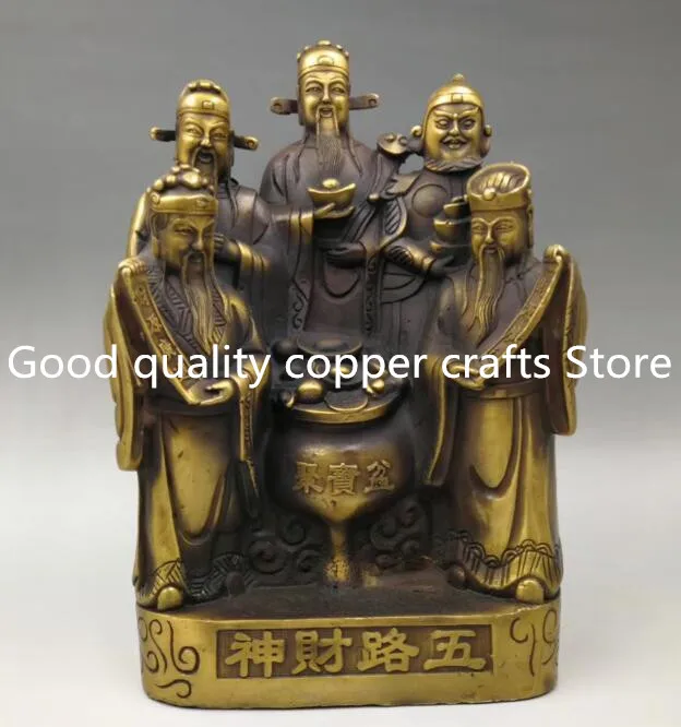 

China pure brass five road mammon Buddha statue