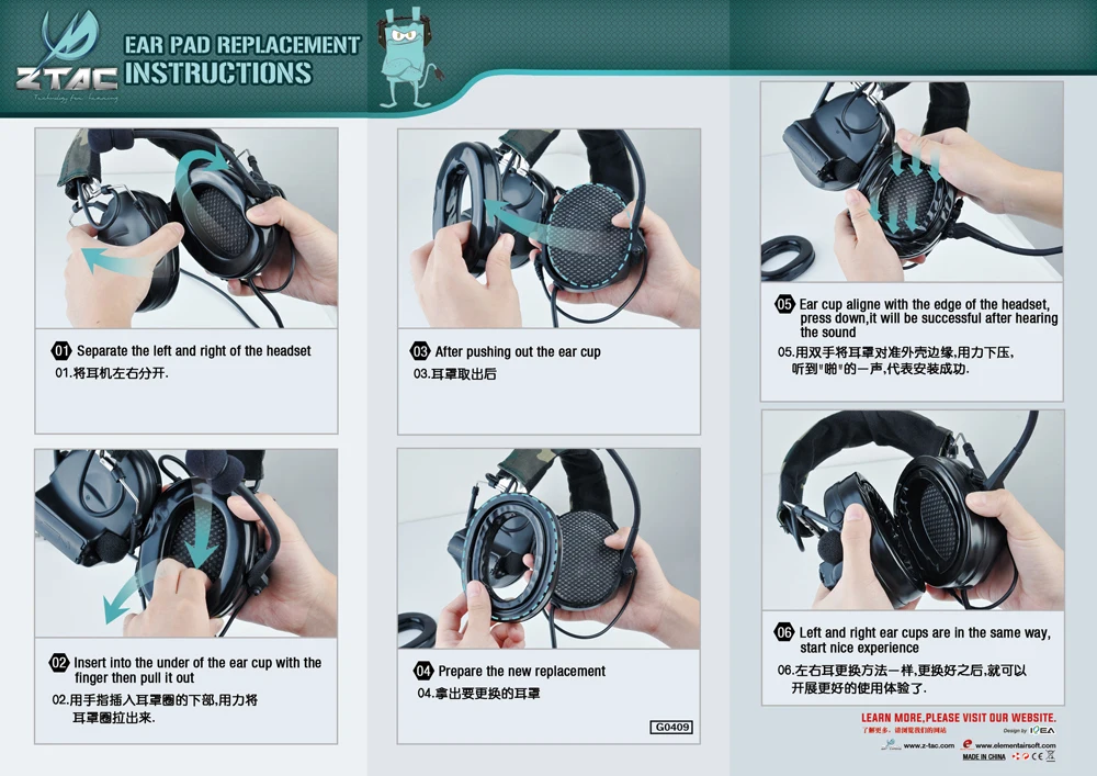 WADSN силиконовый наушник для гарнитура COMTAC Хилл пикс гелевые уплотнительные