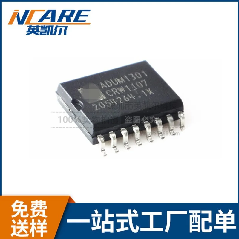 

Original Product M8IC55-5 MM908E626AVDWB PIC18F87K90-I/PT X9313WSZ ADS7816UB ADUM1301CRW