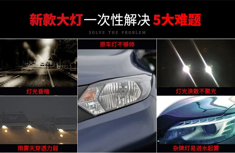 Автомобильный Стайлинг для Honda hr-v фары для vezel HRV светодиодный головной фонарь Angel eye светодиодный DRL передний свет Биксеноновые линзы ксеноновые HID