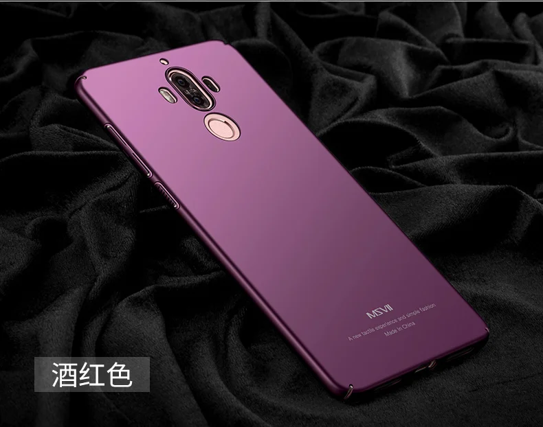 Чехол для Huawei Mate 9 Pro Чехол MSVII палец кольцо тонкий компьютер матовый Coque чехол для Huawei Mate 9 держатель чехол для Huawei Mate 9 Pro