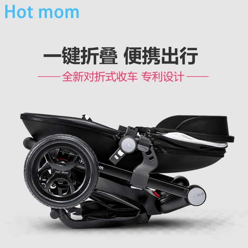 Оригинальные детские коляски hotmum популярная детская коляска для мамы 3 в 1