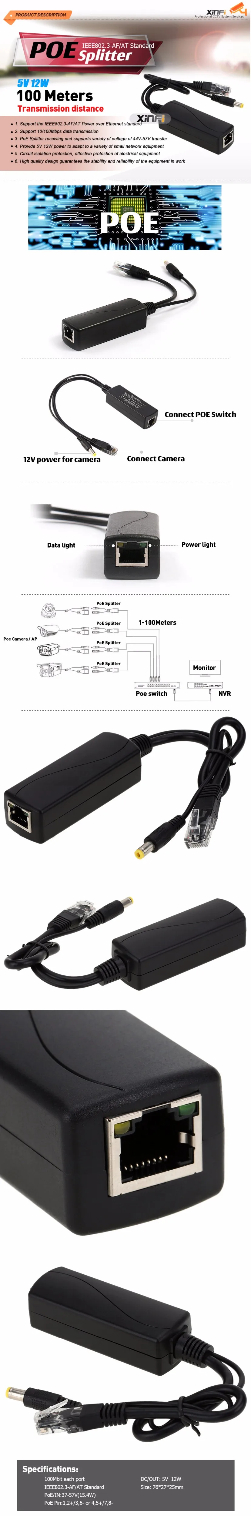 48V 5V активный сплиттер PoE адаптер 12W Инжектор Разъем IEEE802.3af 10/100 Мбит/с для IP камеры VoIP телефон AP 5 V/2A Выход