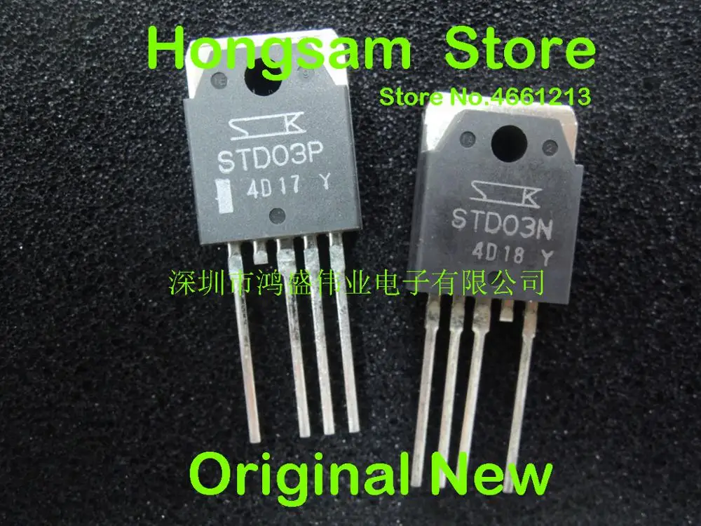 (10 пар) 100% Оригинальная Новинка не обновляется STD03P STD03N|Коннекторы и разъёмы| |