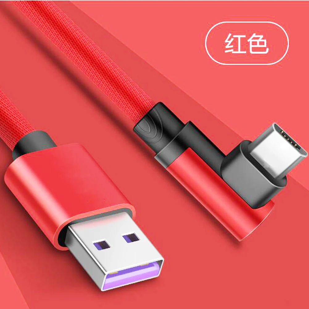 5А 90 градусов l-образный Быстрый зарядный кабель USB type C синхронизации для huawei samsung