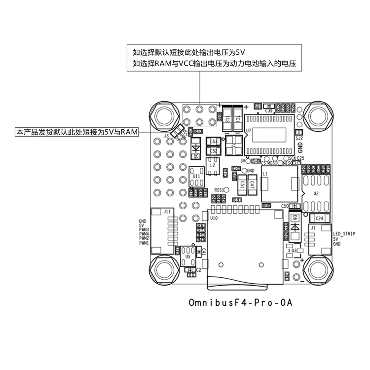 

Betaflight OMINIBUS F4 Pro (V2) Built-in OSD/BEC for 4-axis F4 Fight Controller Spare Part