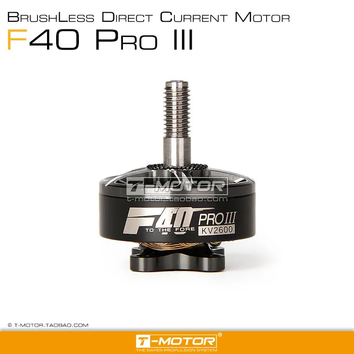 T-motor Tmotor F40 PRO III 2306 1600/2400 кв бесщеточный Электрический двигатель для гоночного дрона FPV рама для фристайла