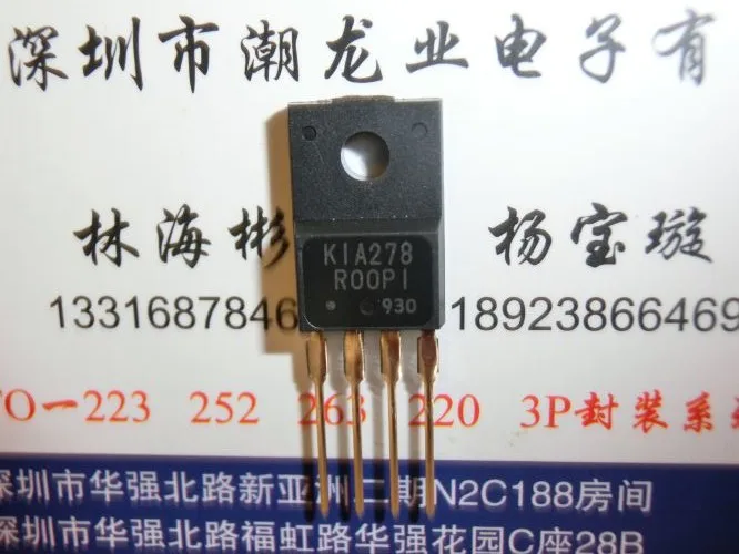 

5Pcs KIA278R00PI-U/P KIA278 KIA278R00PI TO220F
