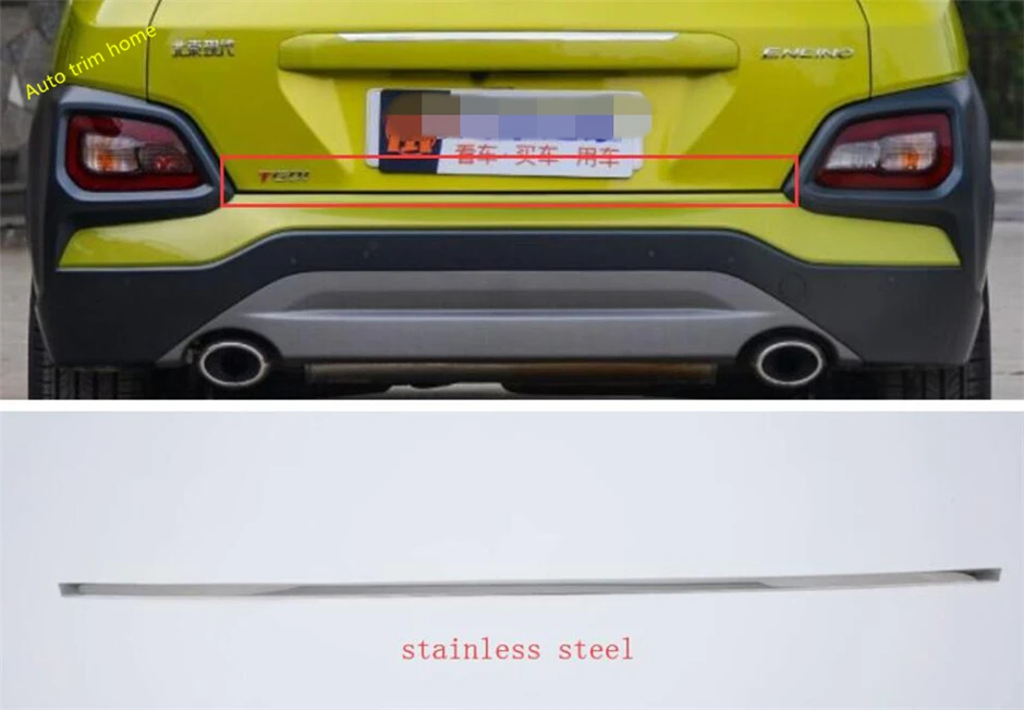 Lapetus Rear Trunk Lid Cover Tailgate Trim Door Handle Molding Boot Garnish Bezel Kit 1 Pcs For Hyundai Kona 2018 - 2021 | Автомобили и
