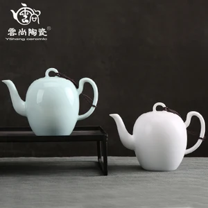 White Porcelain Teapot Jingdezhen Beauty shoulder pot Japanese Tea Ceremony Home Office Kungfu Pure Oolong Green Teaware