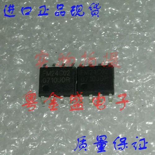 

Бесплатная доставка FM24C02 FM24C0