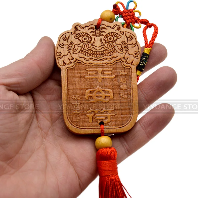 Фэн-шуй персиковое дерево китайский символ мира деревянный амулет автомобильные