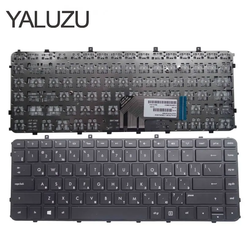 YALUZU Русская клавиатура для hp Envy4 1005TX 4 1005 1220 1218 1024 1006 1237 1228 TPN C102 C103 ноутбук