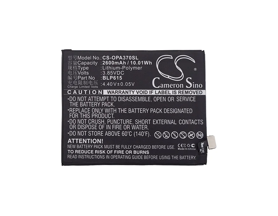 Cameron Sino 2600mAh аккумулятор BLP615 для OPPO A37 Dual SIM TD LTE A37m A37tm|cameron sino|battery 2600mahbattery for |