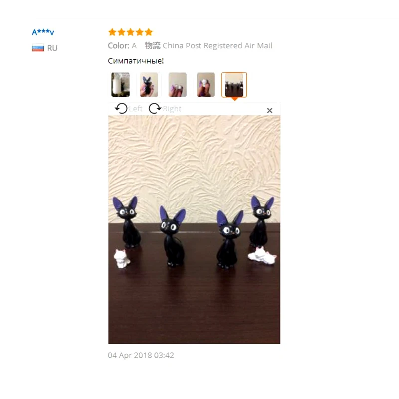 3 шт./компл. мультяшная кавайная фигурка белого кота черного Miniatus животные Gigi Diy