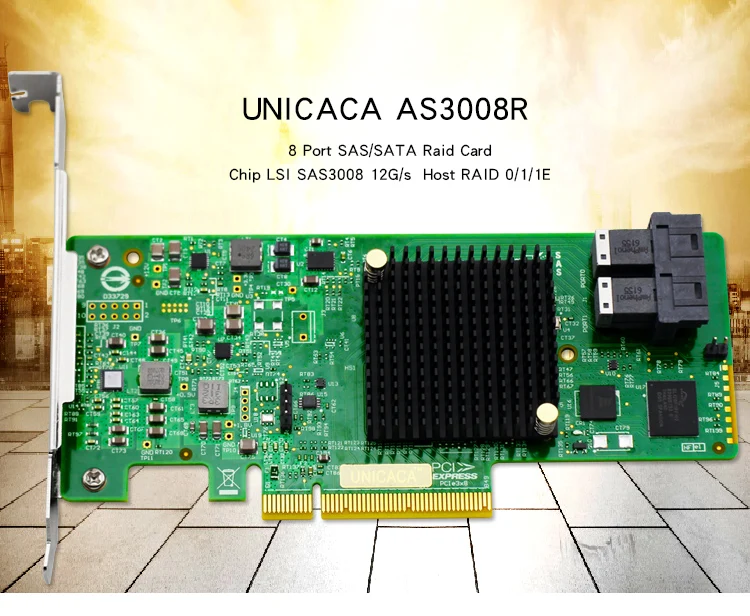 Unicaca AS3008R 9311-8I SFF8643* 2 PCIe3.0 X8 12 ГБ/сек. SAS RAID адаптер