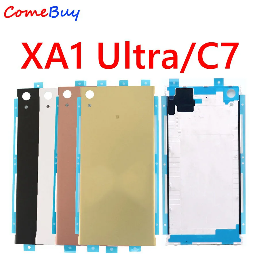 Для SONY XPERIA XA1 ультра Задняя крышка батареи дверь задний корпус чехол для G3221 G3226