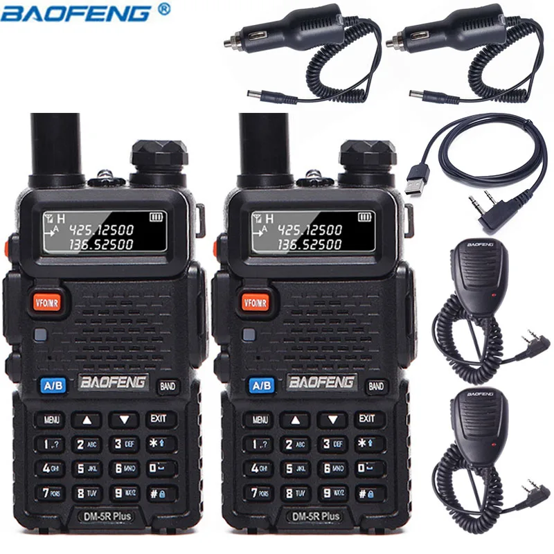 charger cable mic 2 шт. Baofeng DM-5R PLUS DMR Tier I& II Радио рация цифровой и аналоговый режим DMR ретранслятор функция Совместимость с Moto - Цвет: charger cable mic
