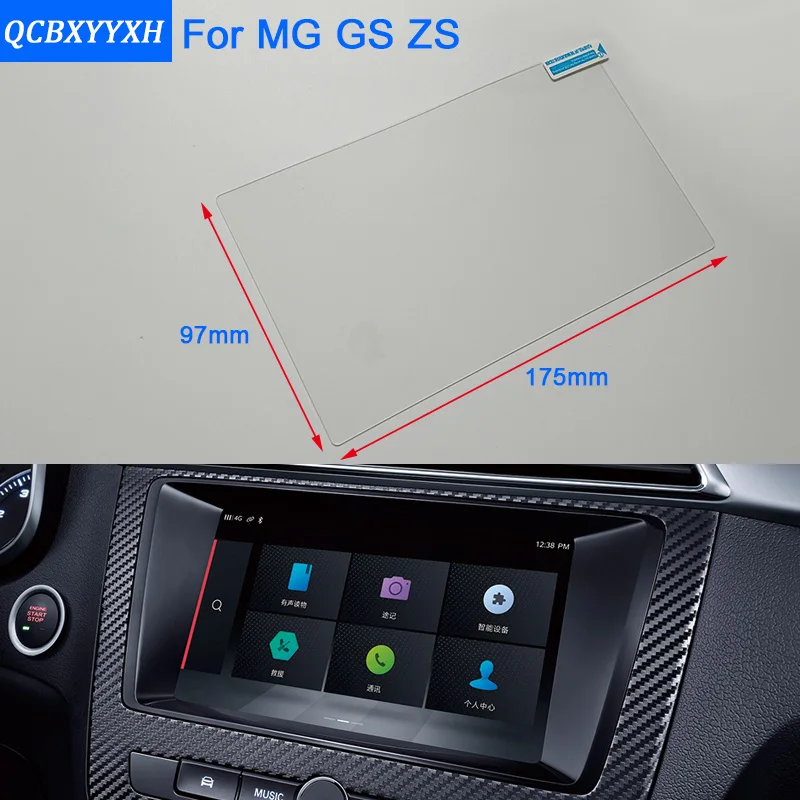 

QCBXYYXH For MG GS ZS 2015-2019 Car Styling GPS Navigation Screen Glass Protective Film Dashboard Display Protective Film