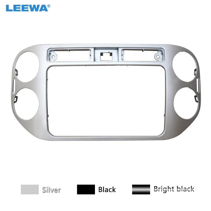 Автомобильная рама LEEWA 2Din для Volkswagen Tiguan 2013-2019 комплект установки стереопанели