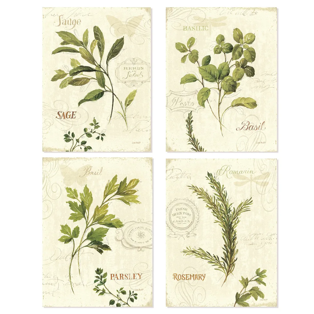 Винтажные зеленые листья Ароматические акварельные стильные художественные