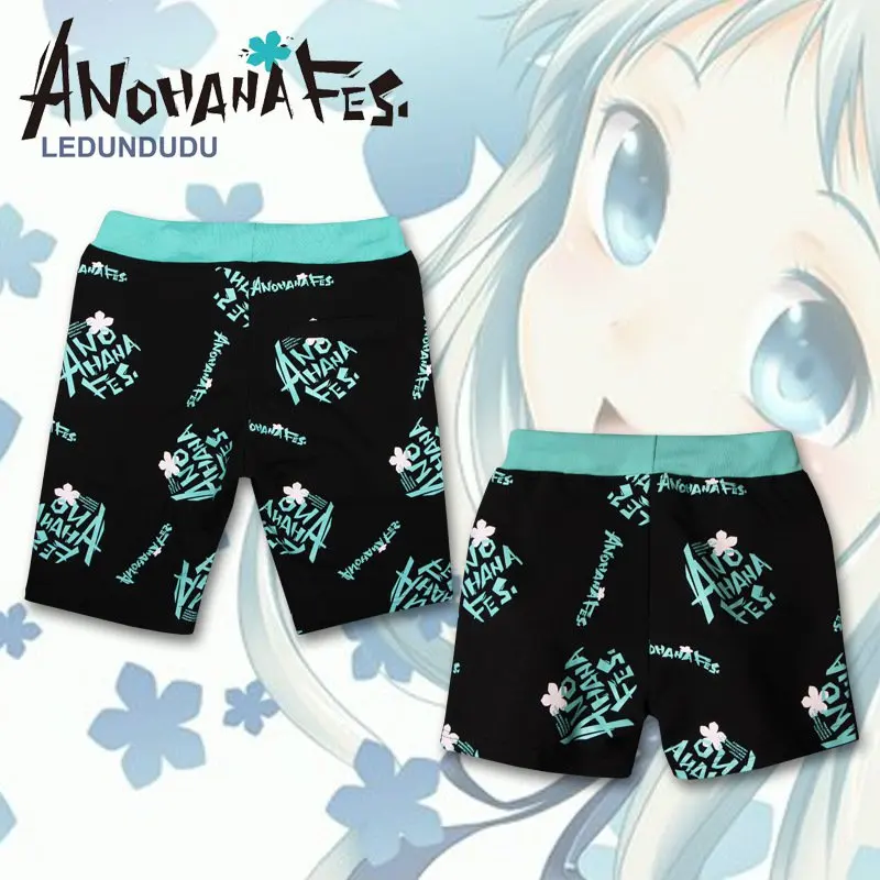 Японские Аниме Anohana брюки для мужчин женщин влюбленных ma Honma Meiko забавные шорты