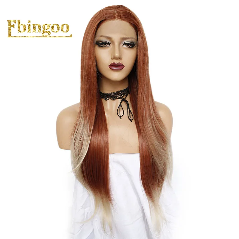 Ebingoo оранжевый Оберн высокотемпературное волокно длинная натуральная волна черная вдов синтетический кружевной передний парик Средний часть для женщин ежедневно