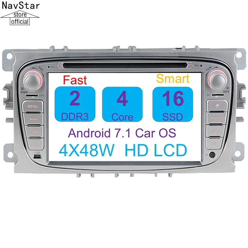free shipping Car DVD Player Android 7.1 GPS 2Din For Ford/Mondeo/Focus/GALAXY/C-MAX/S-MAX/KUGA MAP radio DSP hifi TDA7851 | Автомобили и