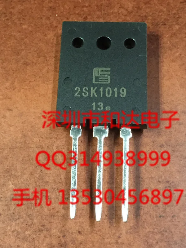 2SK1019 TO-264 |