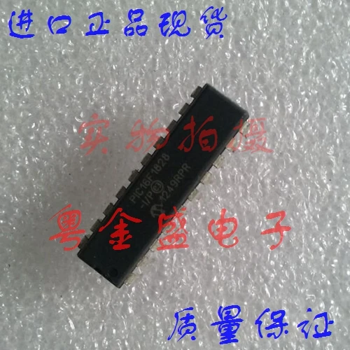 

Freeshipping PIC16F1828-I/P PIC16F1828