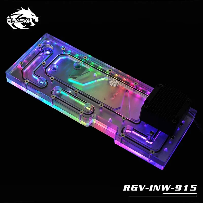 Bykski RGV-INW-915 кулер для воды водная пластина INWIN 915 чехол RBW(5V) подходит охлаждения |