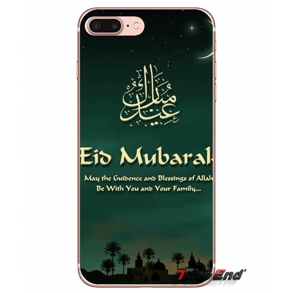 Прозрачный чехол из термопластичного полиуретана islam EID Mubarak для huawei P Smart Y6 P8 P9 P10 Plus Nova P20 Lite Pro Mini 2017 SLA L02 L22