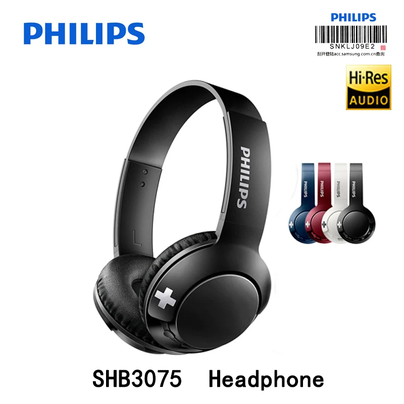Оригинальные Беспроводные Наушники Philips SHB3075 Bluetooth соединение с микрофоном
