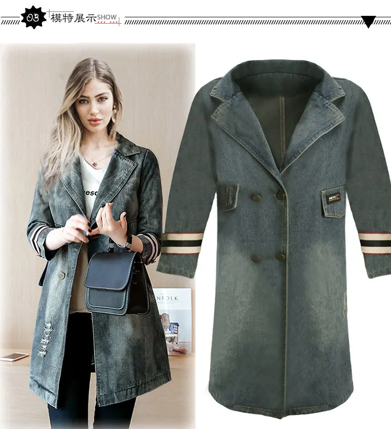 Women's new fashion autumn and winter casual cowboy styles of silm solid coats trenches with three quarter sleeves | Женская одежда