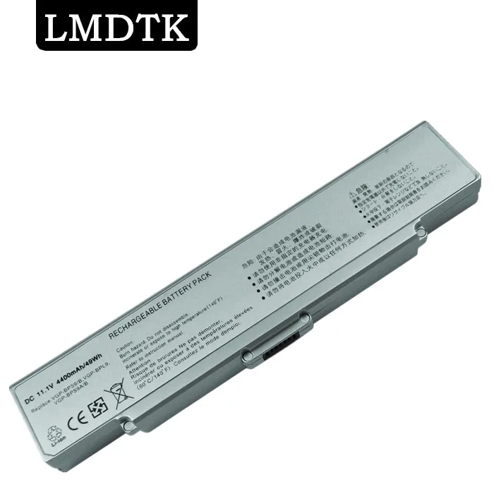 

LMDTK New Laptop Battery For SONY VGP-BPS9 VGP-BPS9B VGP-BPS9/S VGP-BPS9A/S VGP-BPS9/B VGP-BPS9A/B VGP-BPS10 VGP-BPL9 VGN-NR