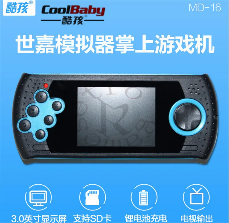 DHL 10 шт./лот симулятор MD16 3 0 дюймовые игровые консоли 16BT ручной ПВП PXP с поддержкой
