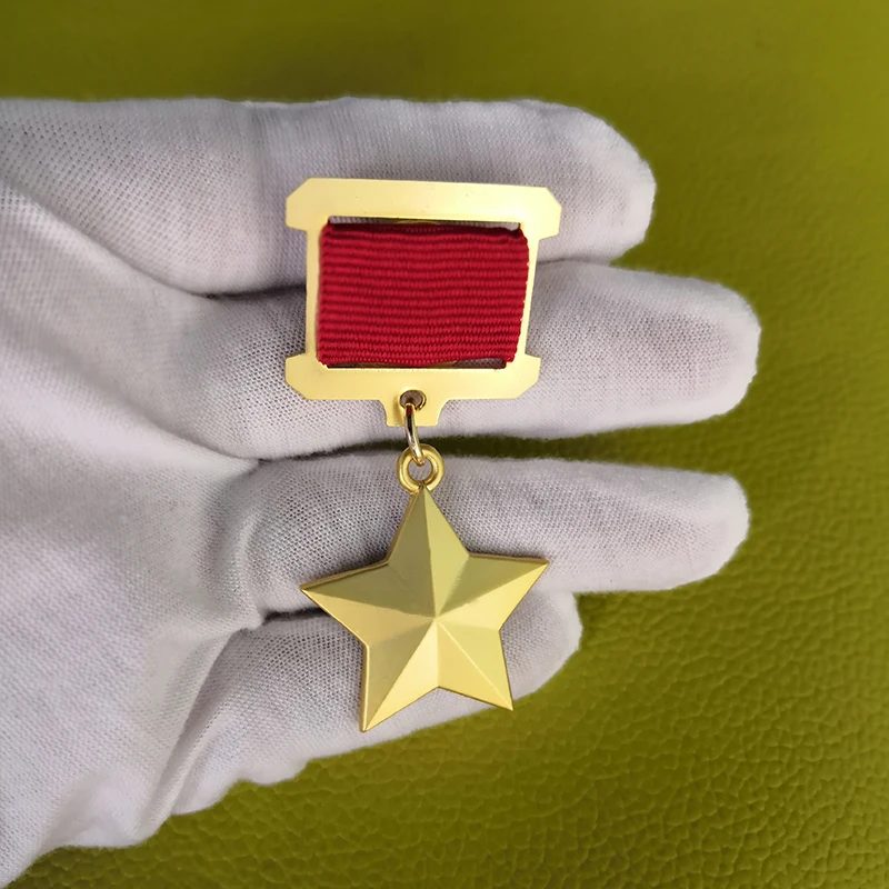 Soviet award medal badges hero of Soviet Union gold star brooch vintage rare replica CCCP pin WWII USSR jewelry gift