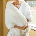 Распродажа 2021, дешевая Свадебная куртка, накидка для невесты 2018, зимняя высококачественная новая свадебная накидка, свадебные аксессуары