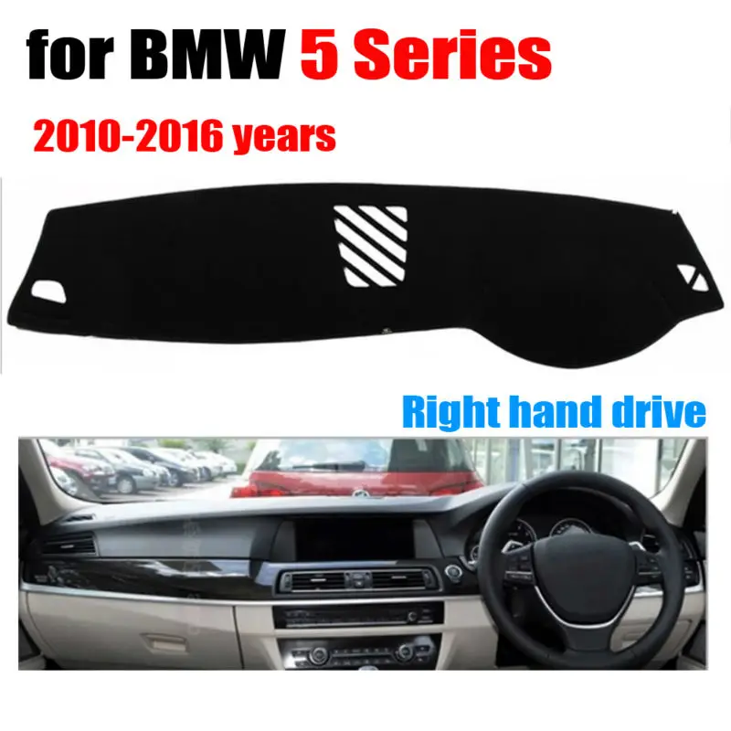 Чехлы для приборной панели автомобиля коврик BMW New 5 Series 2010 2016 years правый чехол