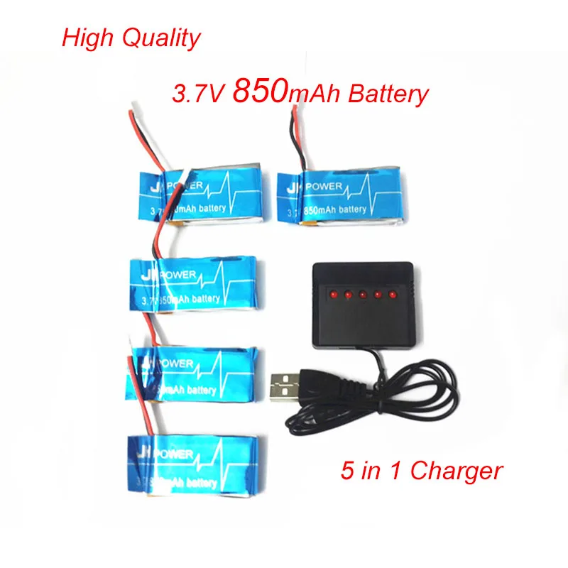 Новая модернизированная батарея Syma X5 X5C X5C-1 X5SC X5SW X6SW 5 шт. Lipo 600 мАч/650 мАч/720 мАч/850