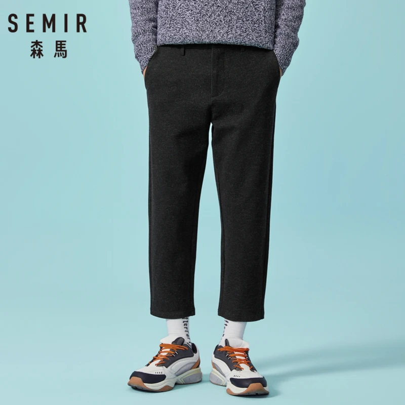 SEMIR мужские укороченные прямые брюки из шерстяной ткани классические обычной