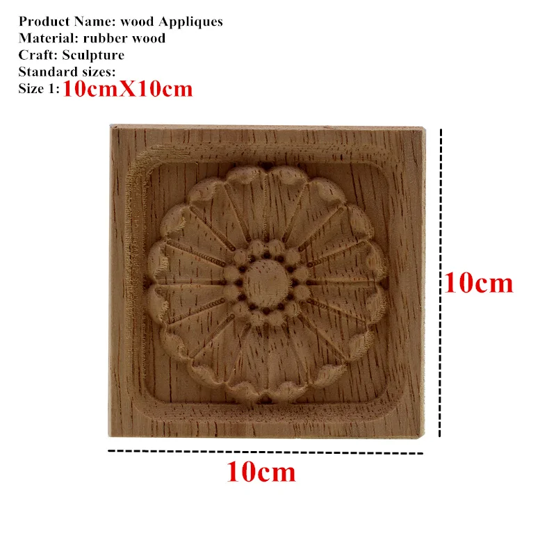 Деревянная декоративная аппликация VZLX