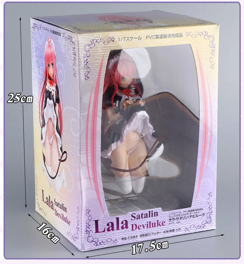 Фигурка аниме To Love Ru Lala Satalin Deviluke горничная Вер ПВХ 1/7 19 см сексуальная