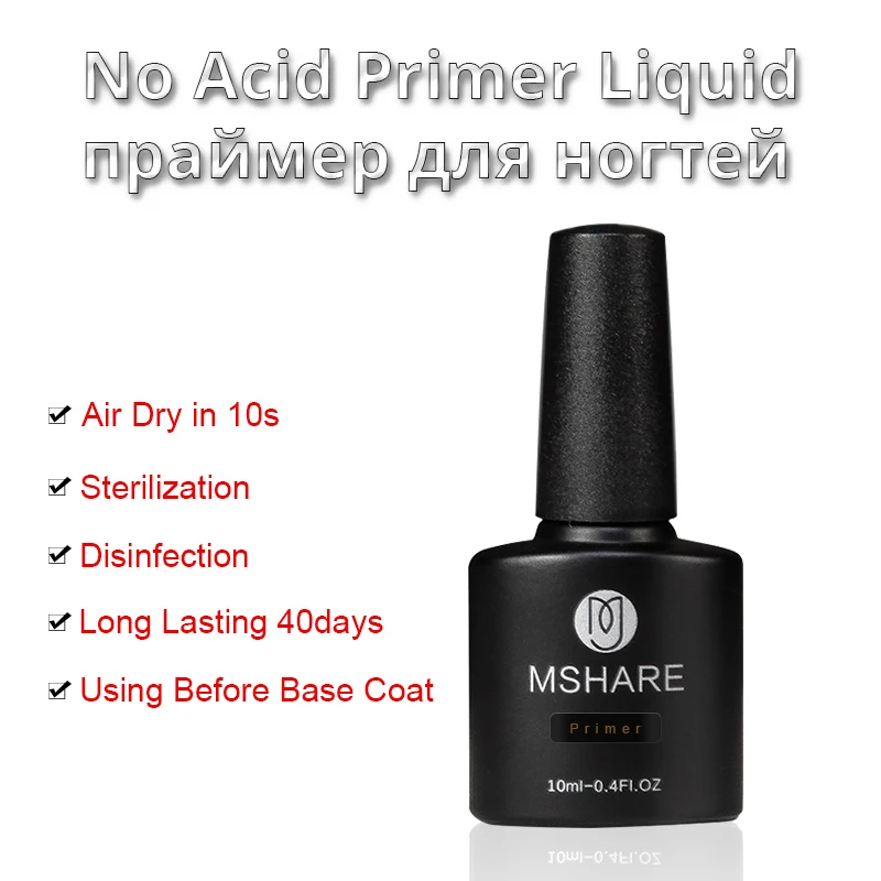MSHARE Nail Prep Dehydrator Primer In one for Fast Air Dry Acid Free Disinfection Degreasing | Красота и здоровье